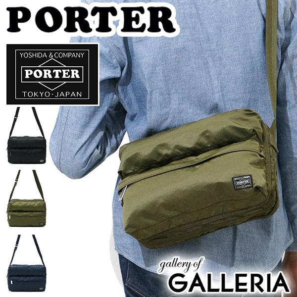 Ruten Japan Galleria Bag Luggage ギャレリア Bag Luggage