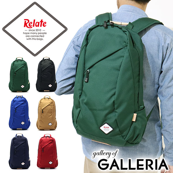特売 商品レビューで 5 リレイト リュック Relate リュックサック Cordura Pallet メンズ レディース 906242 人気no 1 本体 Centroprofesorjuanbosch Com