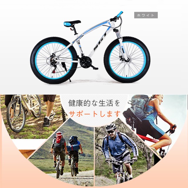 シマノ 自転車 工具 カタログ