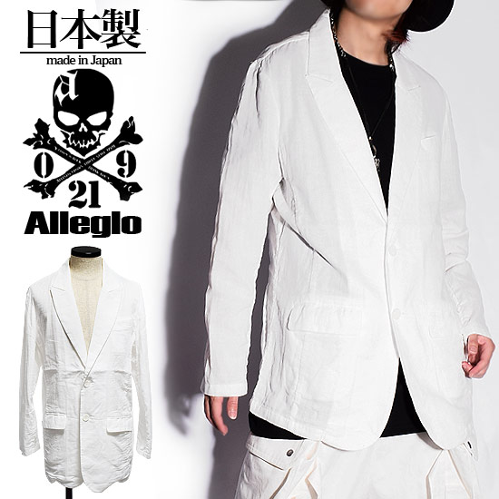 50 素晴らしい白 ジャケット メンズ ファッションのすべて