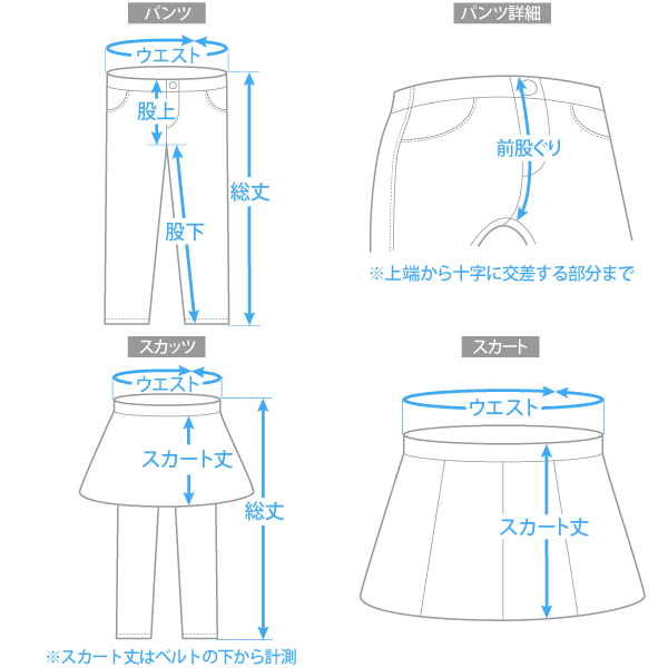バナー3