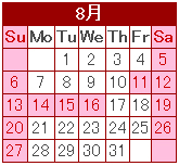 バナー2