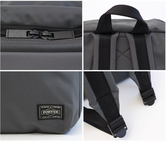 超特価即納 ポイント10倍 PORTER JOIN DAY PACK 872-07645の通販はau PAY マーケット - 東西南北屋(送料無料※一部除外あり)|商品ロットナンバー:259958418 吉田カバン ポーター ジョイン デイパック 品質保証定番