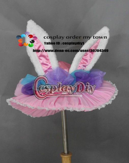 高品質 高級コスプレ衣装 ディズニーランド ハロウィン イースターワンダーランド エンドバニー 風 ダンサー帽子の通販はau Wowma ワウマ ワタナベコーポレーション 商品ロットナンバー