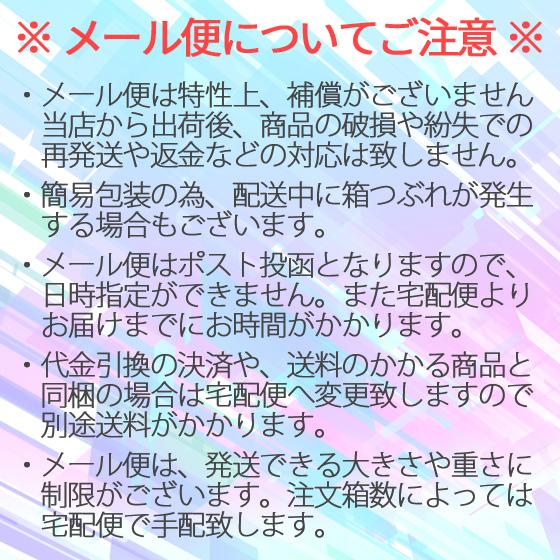 【メール便送料無料】 フラワーアイズワンデー 2箱セット 【クリアコンタクト】 【メール便送料無料】 フラワーアイズワンデー 2箱セット 【クリアコンタクト】
