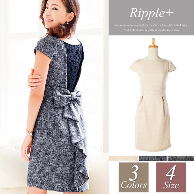 最大30 Off パーティードレス 結婚式 ワンピース ドレス 大きいサイズ 袖あり レース パーティ 披露宴 お呼ばれ 半袖 代 30代 40代 1624 値引きする Www Endocenter Com Ua