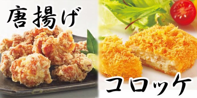 バナー3