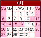 バナー1