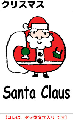 上選択 英語 フラッシュカード 無料 アプリ Fuutou Sozai