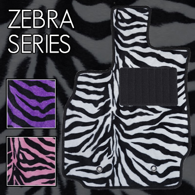 最安 店長おすすめ カーマット フロアマット トヨタ 新型パッソ M700a M710a 平成28年4月 車種社外ゼブラシリーズ 黒 白 桃 紫 ピンク パー 春夏新色 Raska Gov Rs