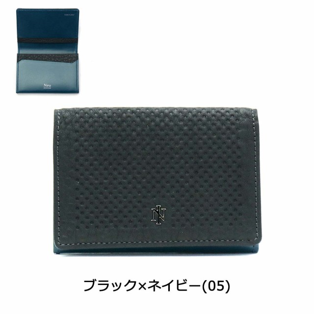 国産格安 Neu 本革 メンズ 3122の通販はau PAY マーケット - ギャレリア バッグ&ラゲッジ|商品ロットナンバー:288643306 interesse カードケース ノイインテレッセ 名刺入れ Attrito アットリート 即納お得