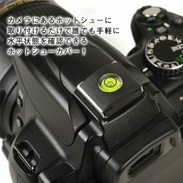 X100fにf Fotoのホットシューカバーとレリーズボタンがオシャレ