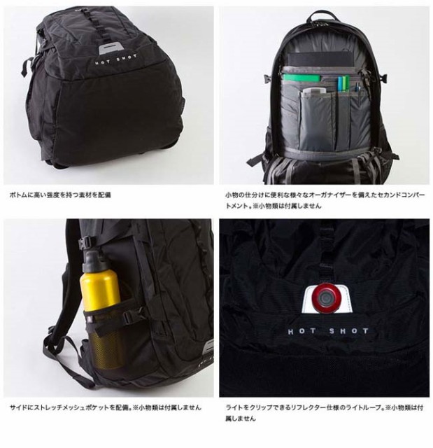 ノースフェイス THE NORTH FACE リュック ホットショット シーエル Hot Shot CL NM71606 【NF-BAG】 バックパック ノースフェイス THE NORTH FACE リュック ホットショット シーエル Hot Shot CL NM71606 【NF-BAG】 バックパック