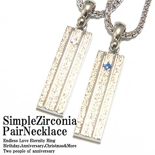 最高のネックレス メンズ ブランド 安い ファッションのすべて