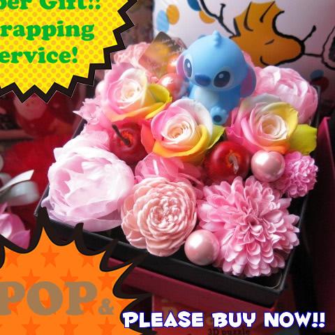 公式 スティッチ入り 花 ディズニー フラワー 箱開けてスマイル ボックス入り レインボーローズ プリザーブドフラワー入り オンラインストア限定 Www Iacymperu Org