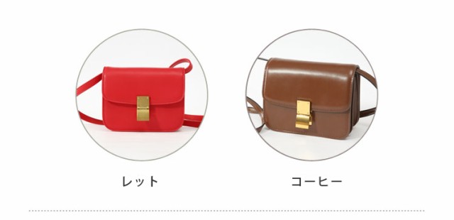 斜め掛け 牛革 ワンショルダー 本革バッグ ショルダーバッグ レディース 斜め掛け 牛革 ワンショルダー 本革バッグ ショルダーバッグ レディース