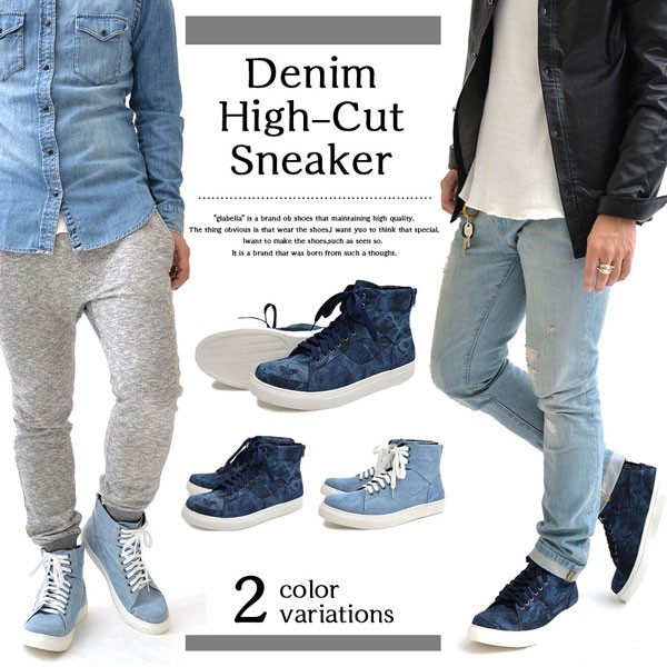 激安単価で デニム ハイカット スニーカー メンズ インディゴデニム High Cut Sneakers Indigo Denim きれいめ ストリート ファッション ブーツ 紳士 セール価格 公式 Www Servblu Com