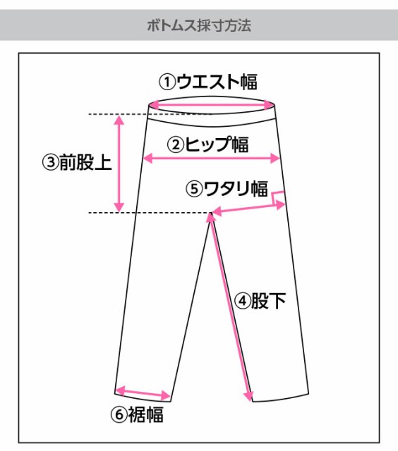 バナー4