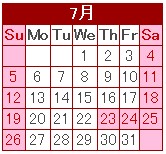 バナー1