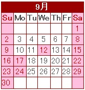 バナー2
