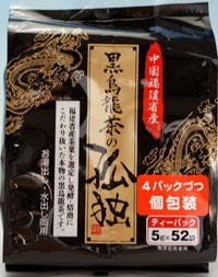 黒烏龍茶の孤独ティーパック５ｇ ５２ｐ 黒烏龍茶 黒ウーロン茶