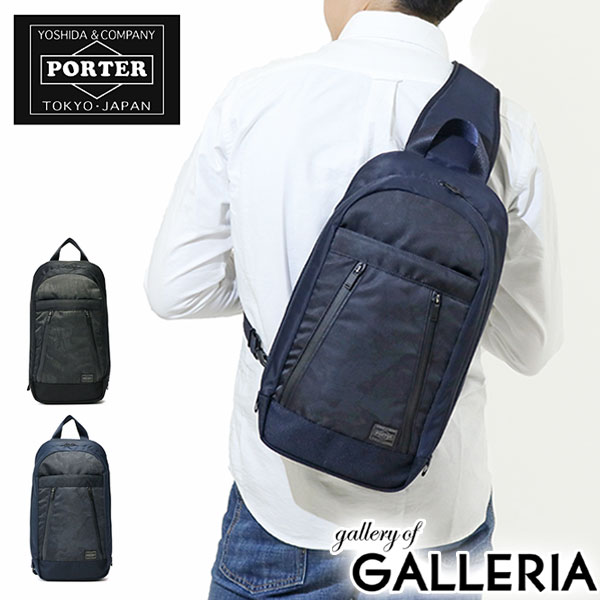 最新情報 【最大39% PORTER★3/24 9:59迄】【商品レビューで+5%】吉田カバン ポーター ダークフォレスト PORTER ボディバッグ 659-05146, TANNEMI:b118b429 --- paderborner-film-club.de 最新情報 【最大39% PORTER★3/24 9:59迄】【商品レビューで+5%】吉田カバン ポーター ダークフォレスト PORTER ボディバッグ 659-05146, TANNEMI:b118b429 --- paderborner-film-club.de