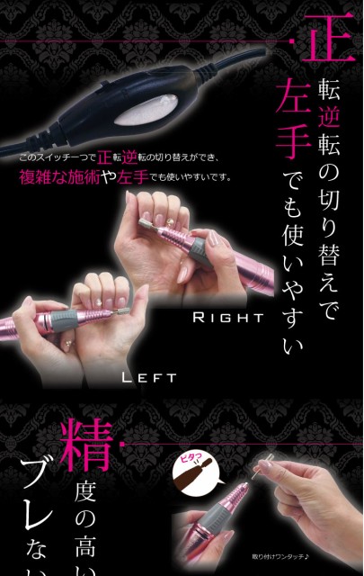 お得最新品 ミニローロポチの通販はau マーケット - ジェルネイル☆ネイルレシピ|商品ロットナンバー:215122327 PAY 定番