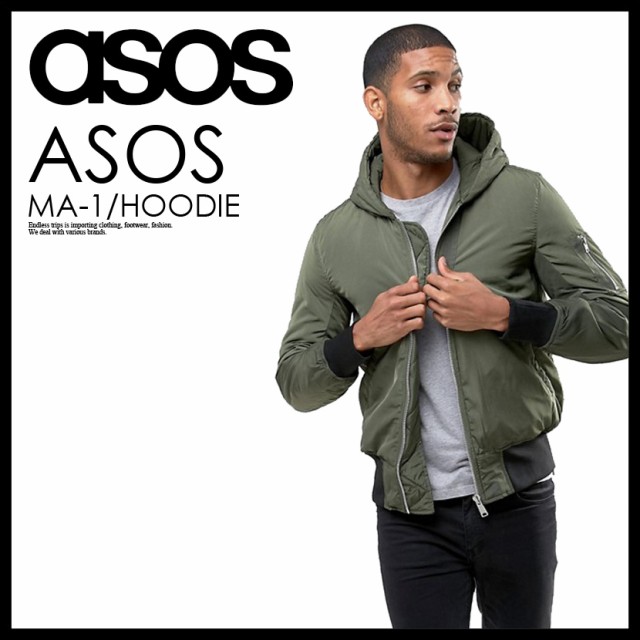 Asos エイソス Hooded Bomber Jacket With Ma1 Pocket In Khaki