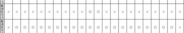 バナー4