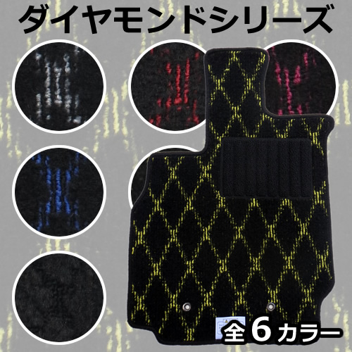 超特価セール 店長おすすめ フロアマット カーマット フロアマット1式トヨタ Toyota アルファード Alphard エグゼクティブラウンジ ハイブリッド 公式 Theblindtigerslidell Com