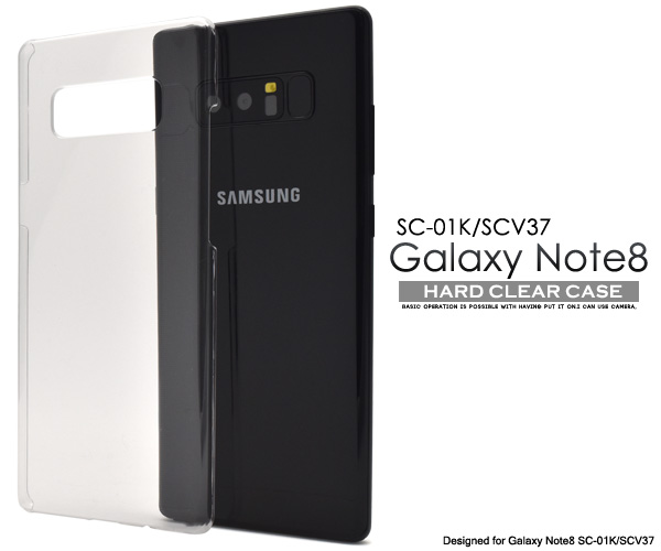 Note 8 Hard ケース Outlet 7ce18 276e5
