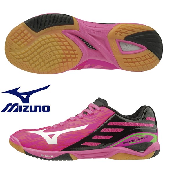 mizuno wave ekiden 10 womens