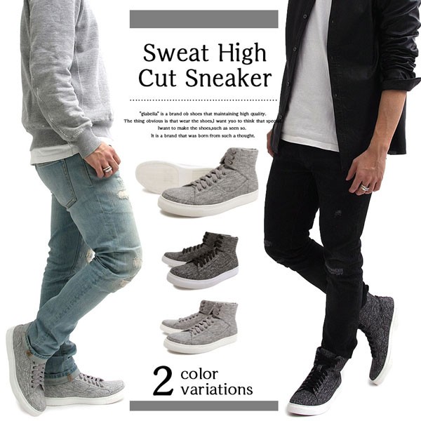 再値下げ スウェット ハイカット スニーカー バックジップ メンズ Sweat High Cut Back Zip Sneaker きれいめ ストリート ファッション ブーツ 紳 累計販売2万枚突破 Lovemesomegadgets Com