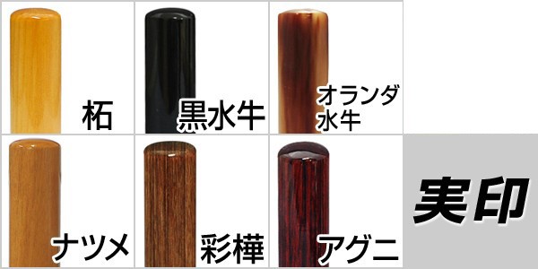 バナー1