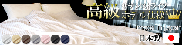 バナー1
