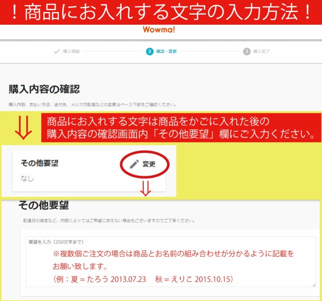 選べる16デザイン お名前入り 乳歯ケース 国産桐箱使用 名入れ 星座