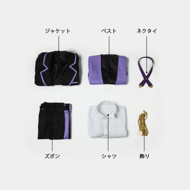 手数料安い カードキャプターさくら クリアカード編 ユナ D 海渡 コスプレ衣装 4057 日本正規品 Farmerscentre Com Ng