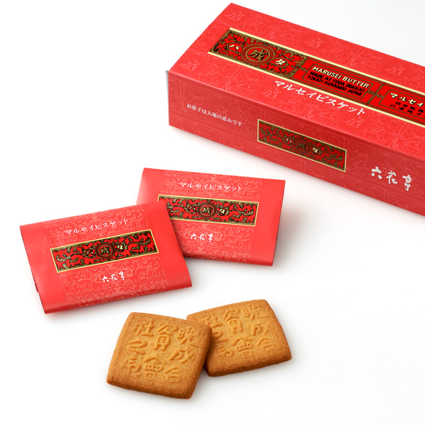 Rokkatei Marsevice Omakoto Gouen禮物小禮物禮物生日慶典退休慶典禮物 六花亭 マルセイビスケットお中元御中元ギフトプチギフト誕生日内祝い退職お祝いプレゼント 日本露天購物 Ruten