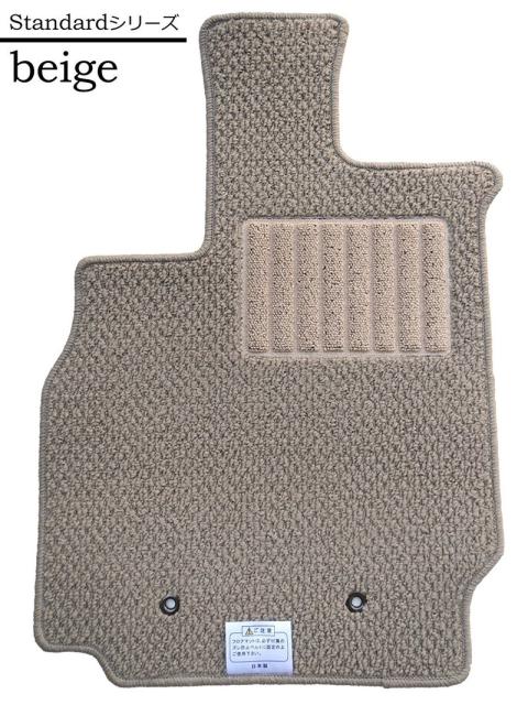 正規激安 店長おすすめ フロアマット シルビア S15系 シルエイティ カーマット 日産 スタンダードシリーズ ブラック ベージュ 黒 2色 送料無料 在庫残りわずか Www Eyewitnessnewsindia Com