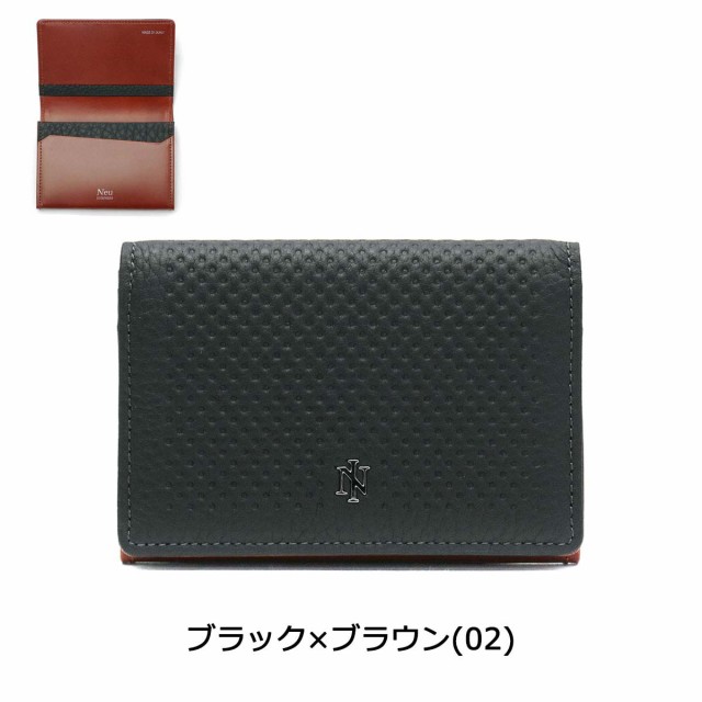 国産格安 Neu 本革 メンズ 3122の通販はau PAY マーケット - ギャレリア バッグ&ラゲッジ|商品ロットナンバー:288643306 interesse カードケース ノイインテレッセ 名刺入れ Attrito アットリート 即納お得