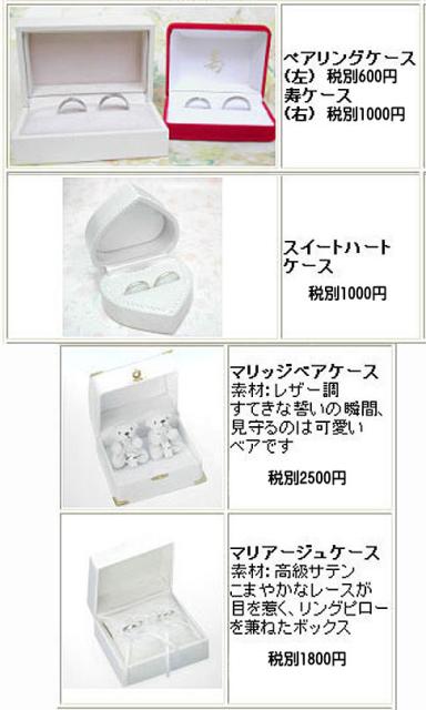 24時間限定 シルバー メッセージ ペアリング Juuku 19 1本販売 Sv925製 結婚指輪 マリッジリング Per Sempre Insieme いつも一緒 イタリア語 正規品 Centrodeladultomayor Com Uy