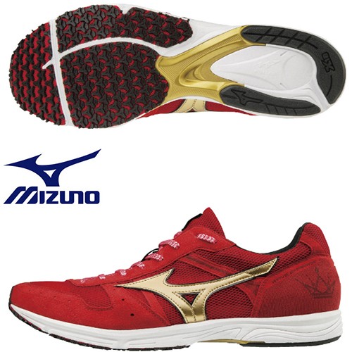 mizuno wave emperor 3 japan