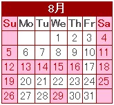 バナー1