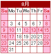 バナー2