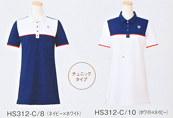 ラブリーポロシャツ 丈 長い ファッショントレンドについて