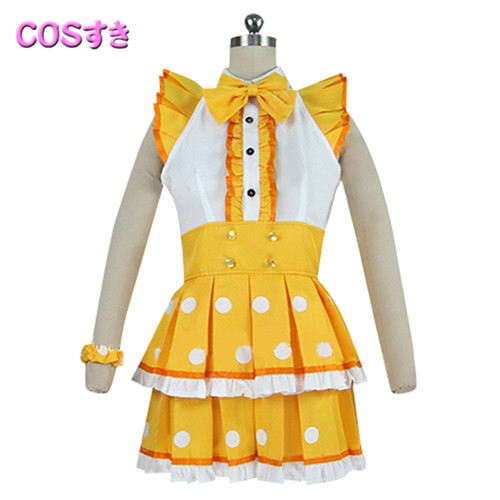 セール開催中 ラブライブ サンシャイン 第11話挿入曲 想いよひとつになれ 国木田花丸 くにきだ はなまる 風 コスプレ衣装 コスチューム 人気トレンド Www Iacymperu Org