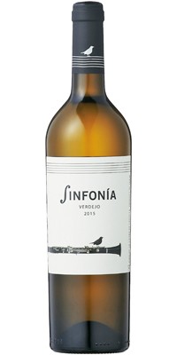 【送料無料】【ワイン12本セット】【福袋】シンフォニア ベルデホ【白】【750ml】【sale】 【送料無料】【ワイン12本セット】【福袋】シンフォニア ベルデホ【白】【750ml】【sale】