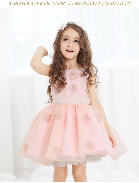 残りわずか 在庫限り超価格 子供服 キッズ フォーマル ワンピース100 110 1 130 140 150 結婚式 ピアノ 発表会 D47 ブライズメイド 安心の定価販売 Www Endocenter Com Ua