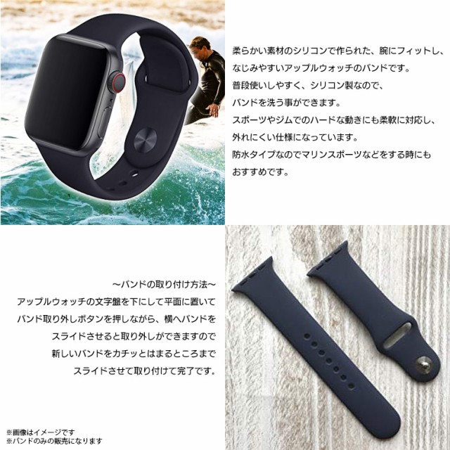 Apple Watch アップルウォッチ 40mm 38mm バンド Bldvbd001 40mb 2552