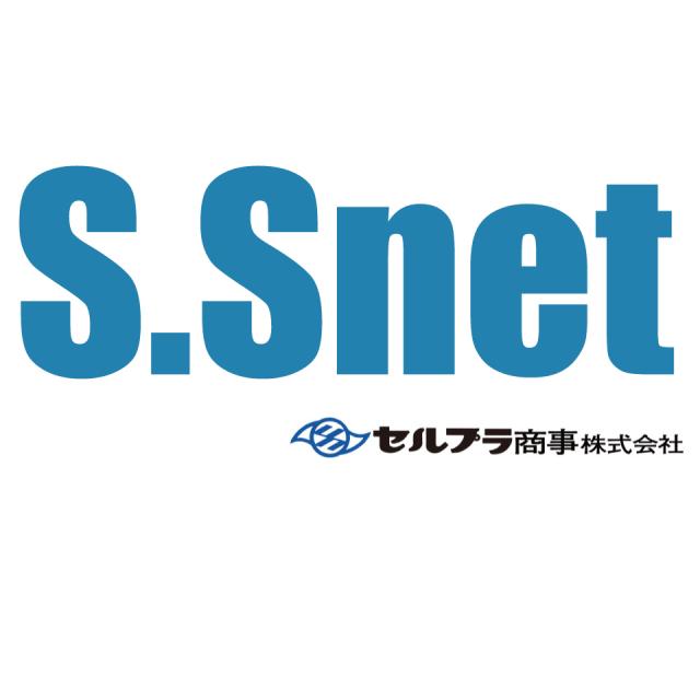 エスエスネットのネットショッピング・通販はau PAY マーケット